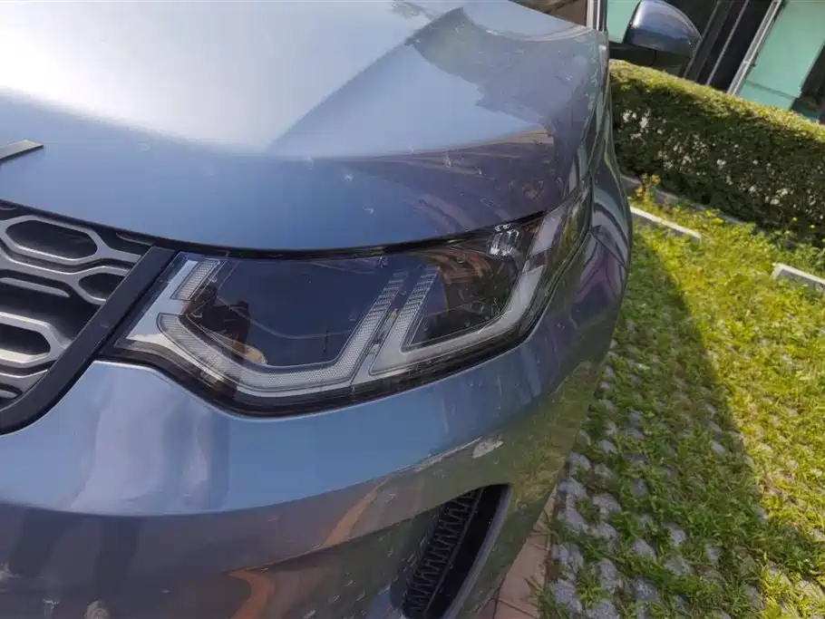 Discovery Sport 249 PS R-Dynamic SE Performance Tech 7-seat