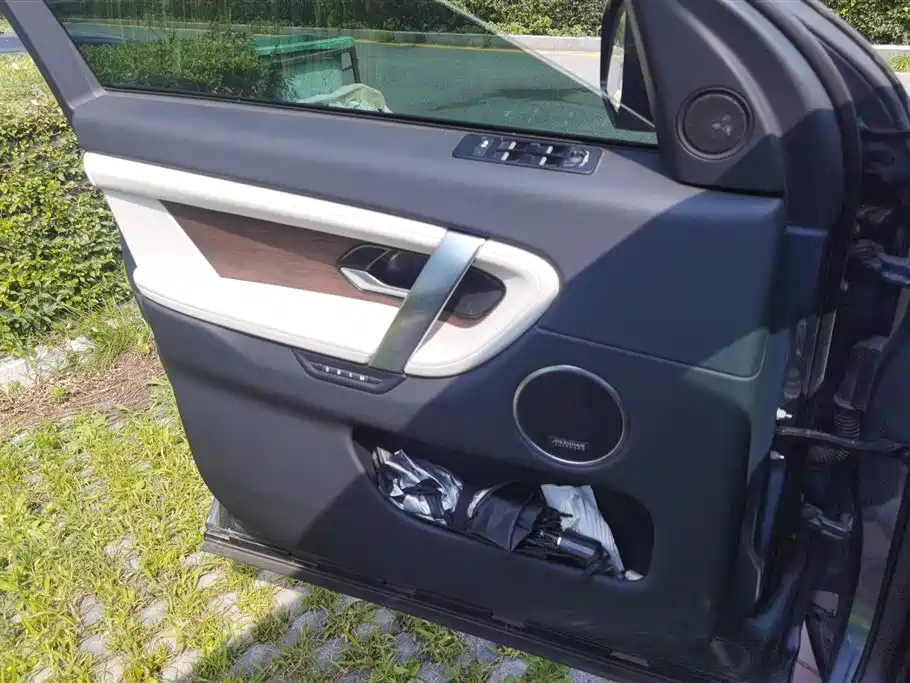 Discovery Sport 249 PS R-Dynamic SE Performance Tech 7-seat