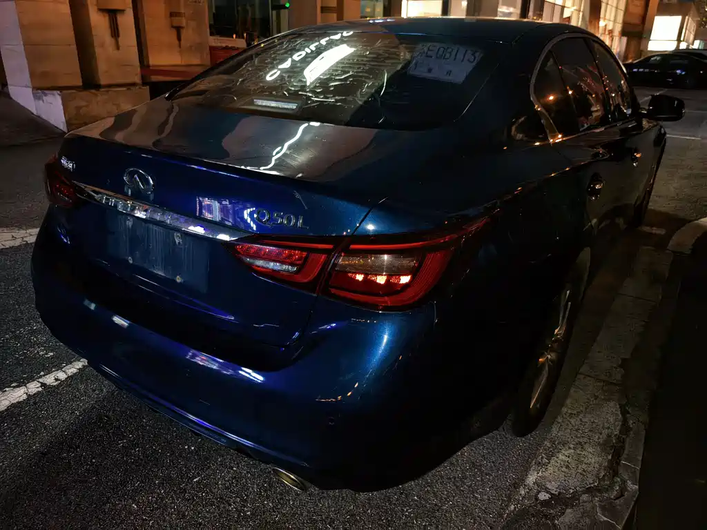 Infiniti Q50 L 2.0 T Comfort Enjoyment CN-V