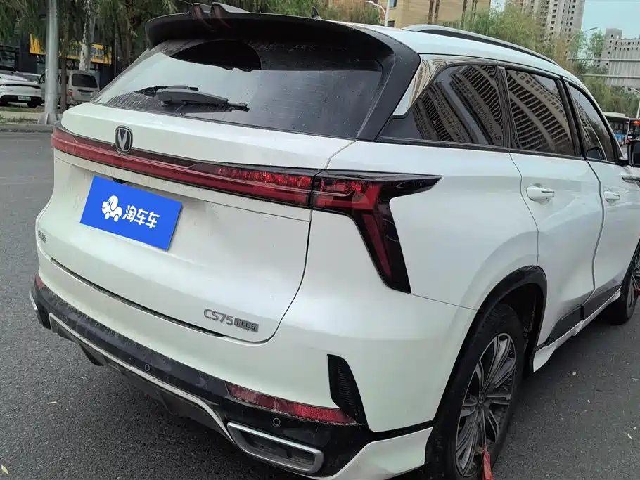 Changan CS75 PLUS 长安CS75 PLUS 2026款 第四代 1.5 T 蓝鲸超擎 真香型