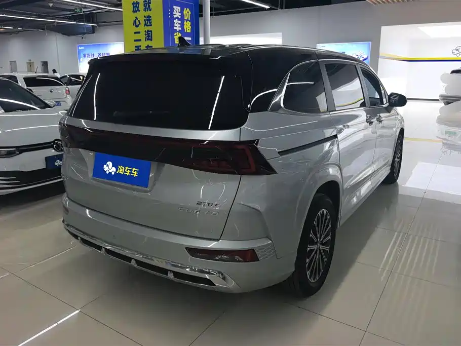 Custo 库斯途 2024款 270 TGDi TOP 智爱旗舰版