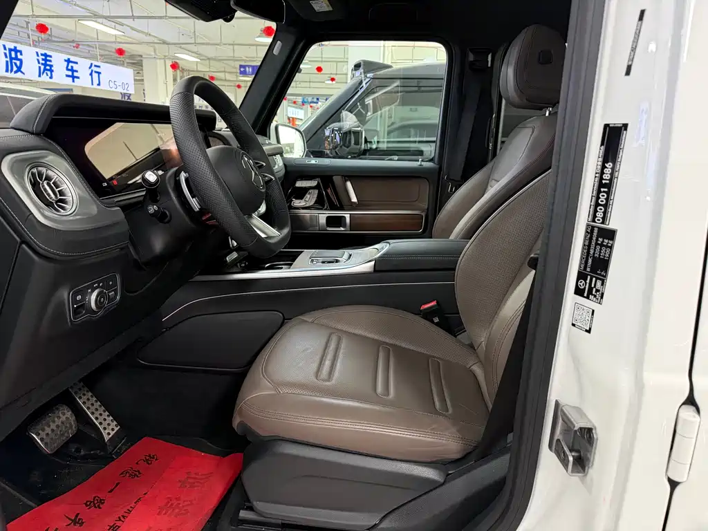 Mercedes-Benz G-Class 奔驰G级 2025款 G 450 d 柴油 韩规版