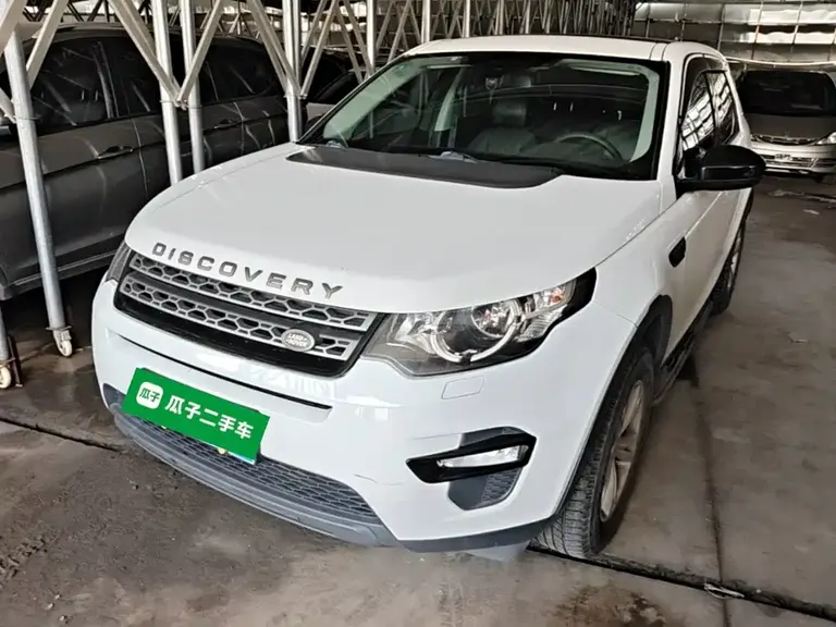 Land Rover Discovery Sport 2.0 T S