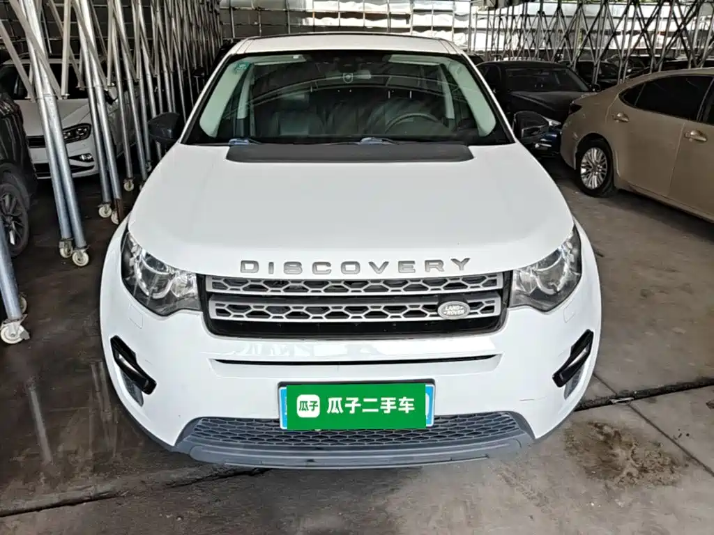 Discovery Sport 2.0 T S