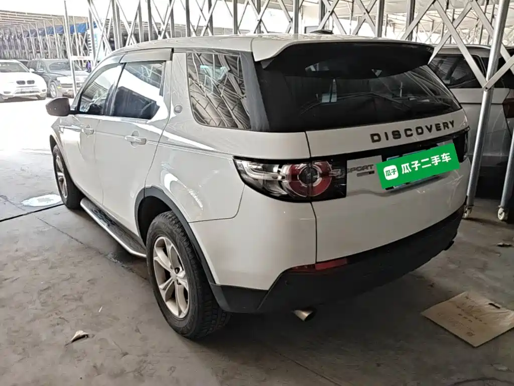 Discovery Sport 2.0 T S