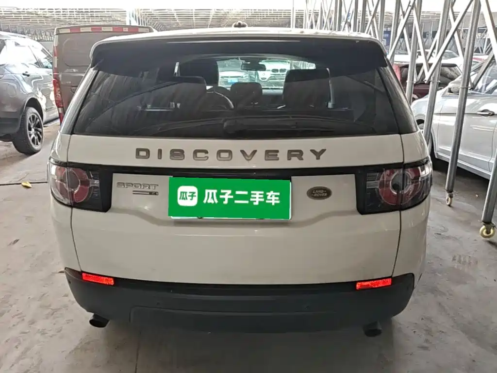 Discovery Sport 2.0 T S
