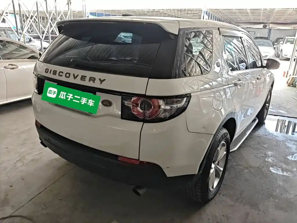 Discovery Sport 2.0 T S