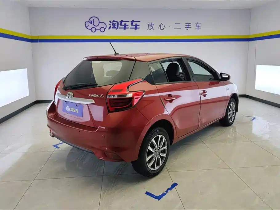 YARiS L Zhixuan 1.5 L CVT Leading