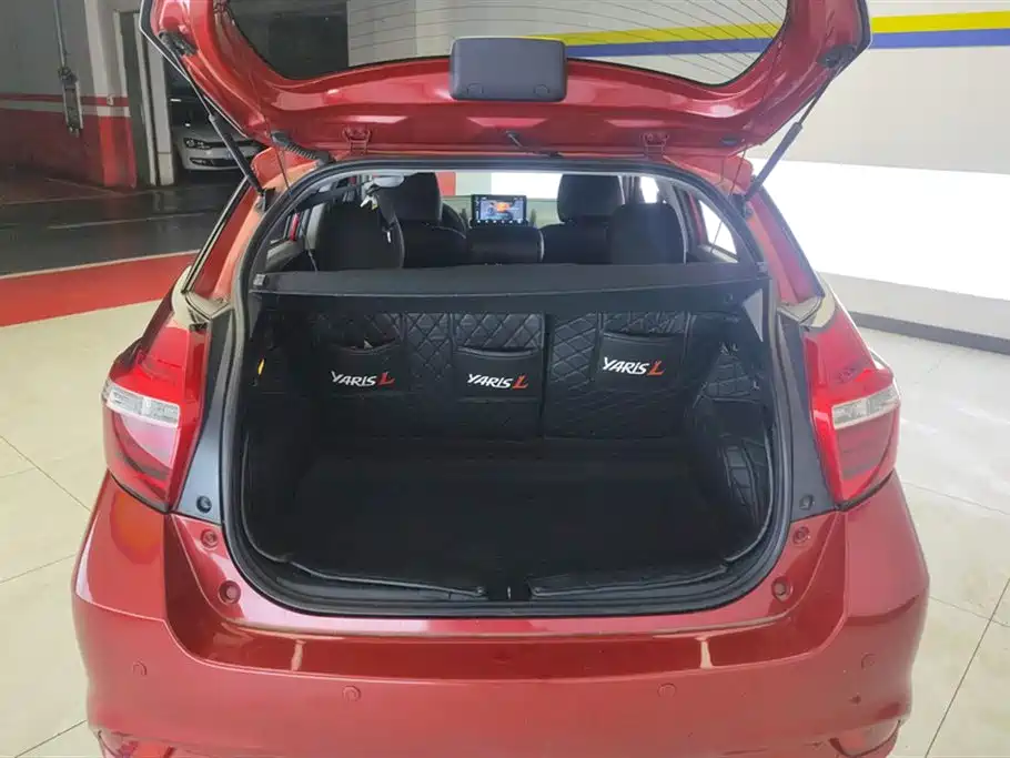 YARiS L Zhixuan 1.5 L CVT Leading