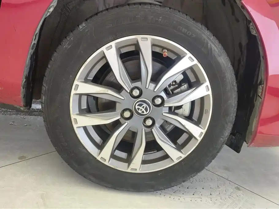 YARiS L Zhixuan 1.5 L CVT Leading