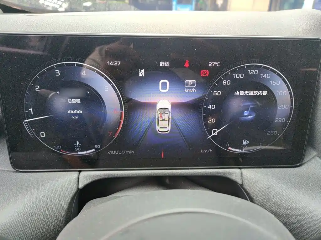 Hongqi HS3 1.5 T 2 WD Good Deed
