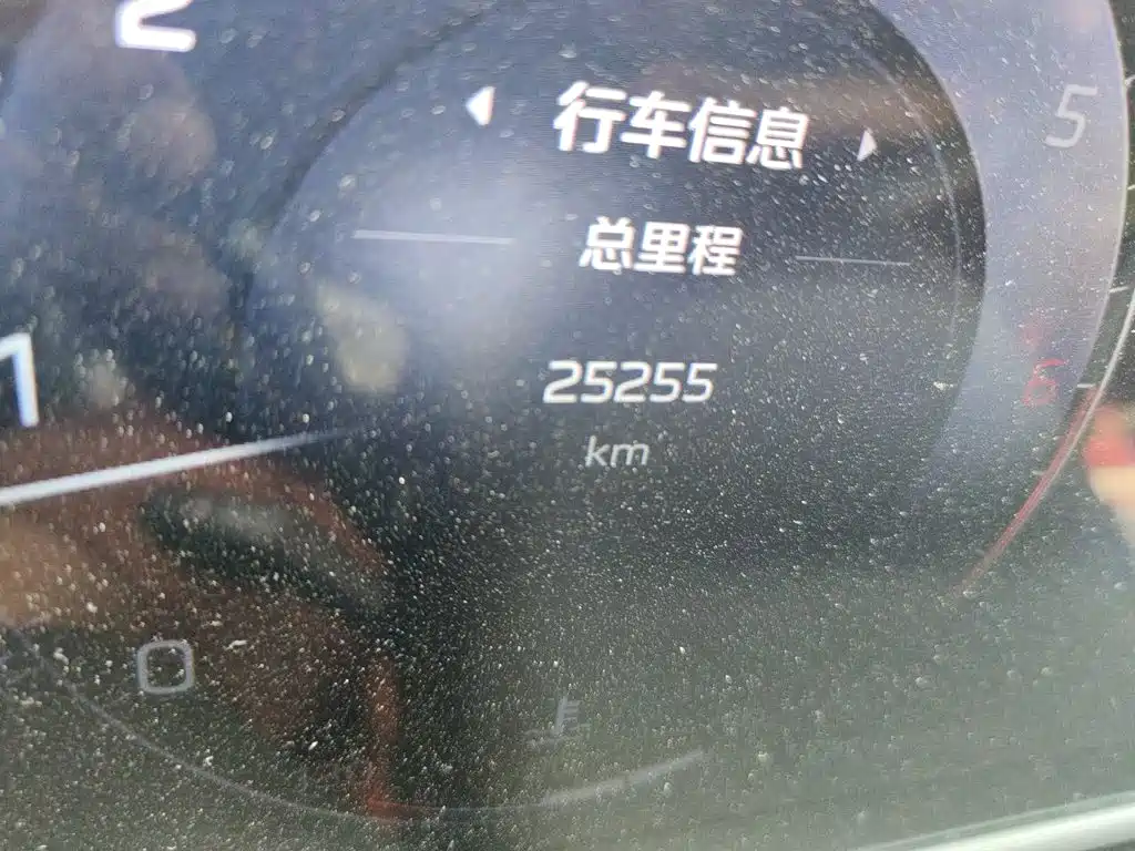 Hongqi HS3 1.5 T 2 WD Good Deed