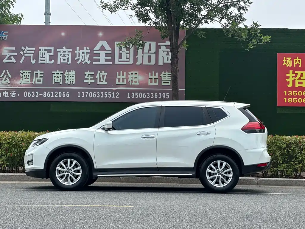 X-Trail 2.0 L CVT 2 WD XL Premium Connected Premium