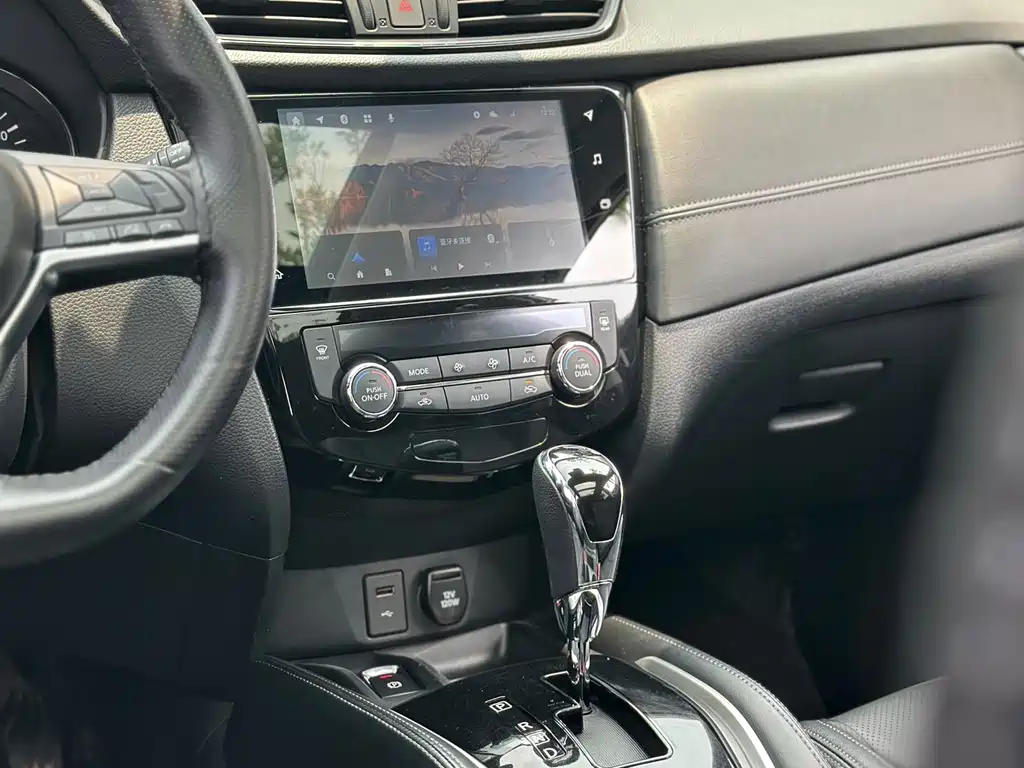 X-Trail 2.0 L CVT 2 WD XL Premium Connected Premium