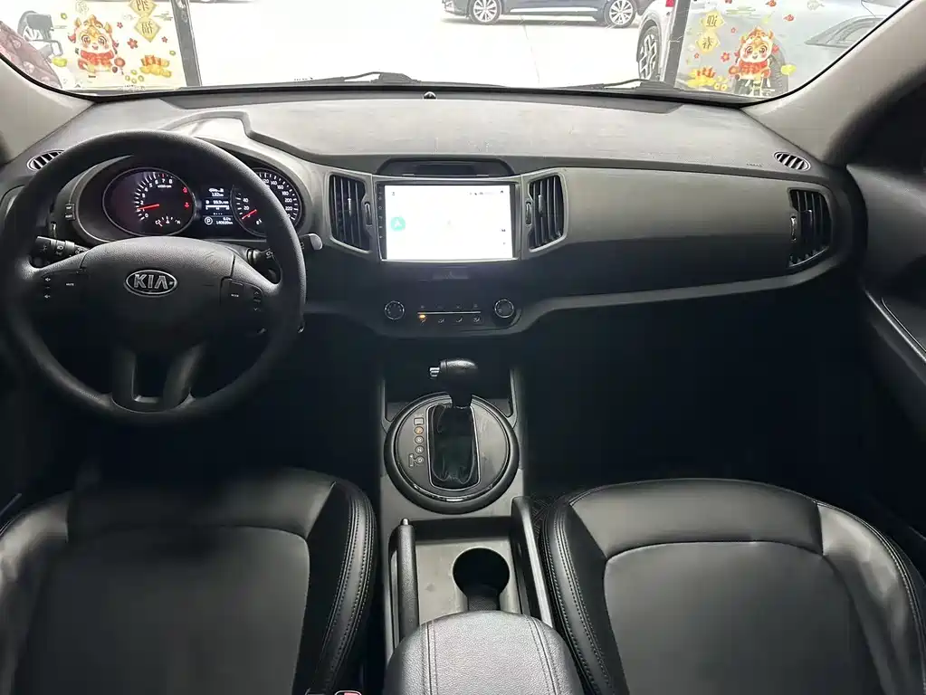 Sportage 2.0 L Auto 2 WD GL