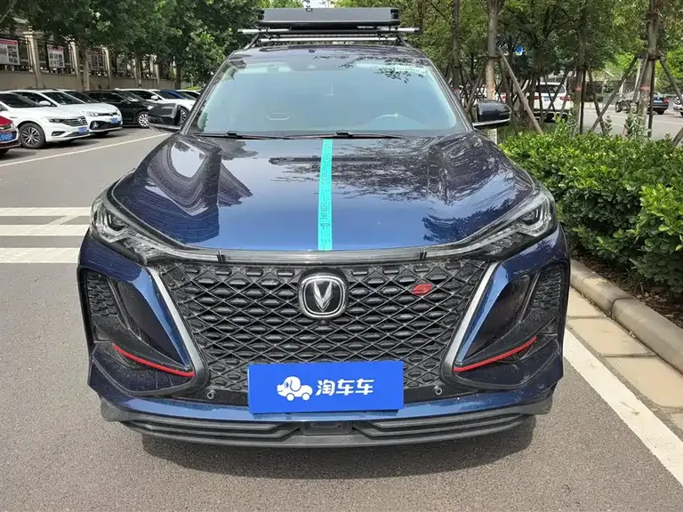 Changan CS75 PLUS 2.0 T Auto Flagship