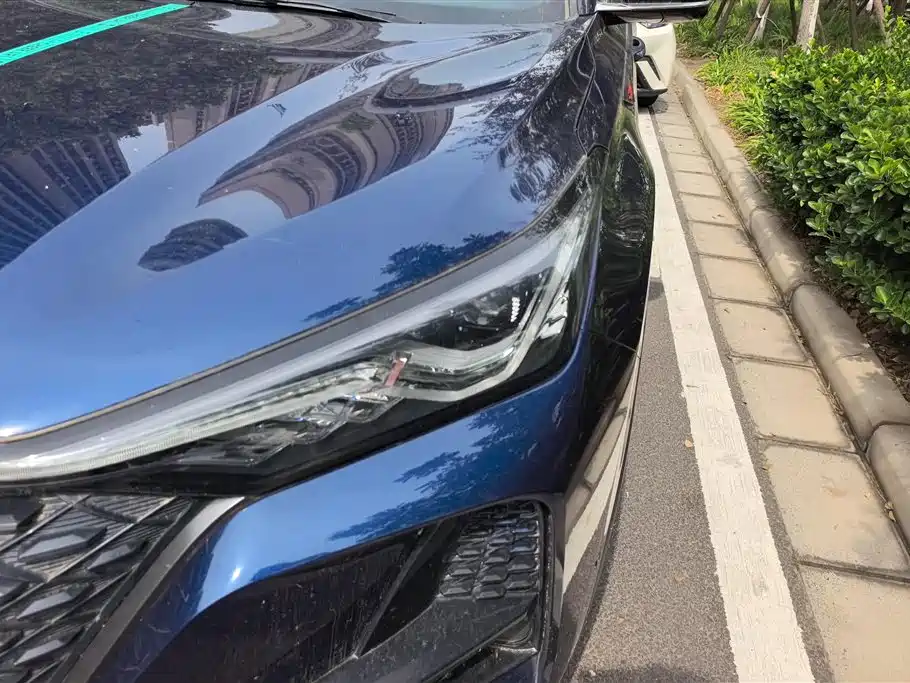 Changan CS75 PLUS 2.0 T Auto Flagship