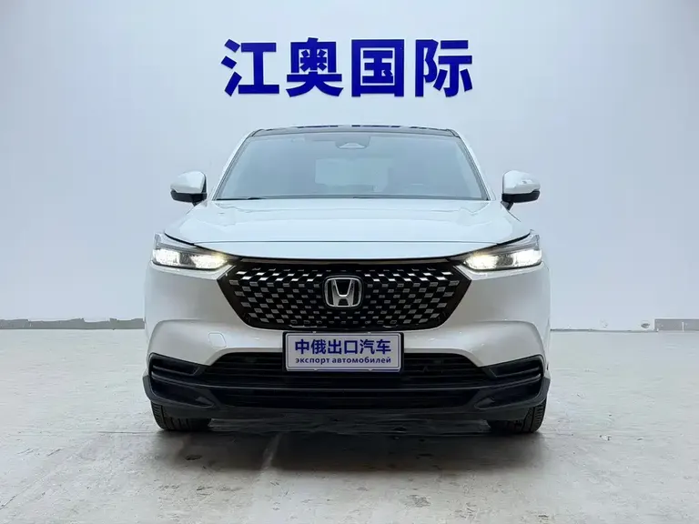 Honda XR-V 1.5 L CVT Hot Trend