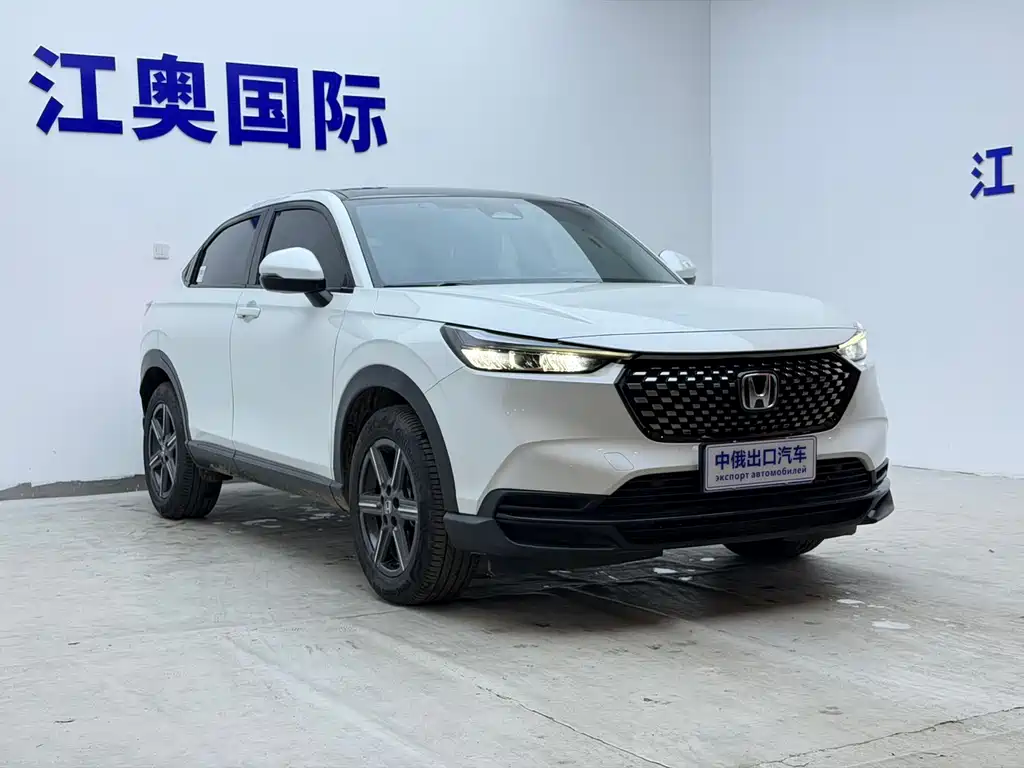 Honda XR-V 1.5 L CVT Hot Trend