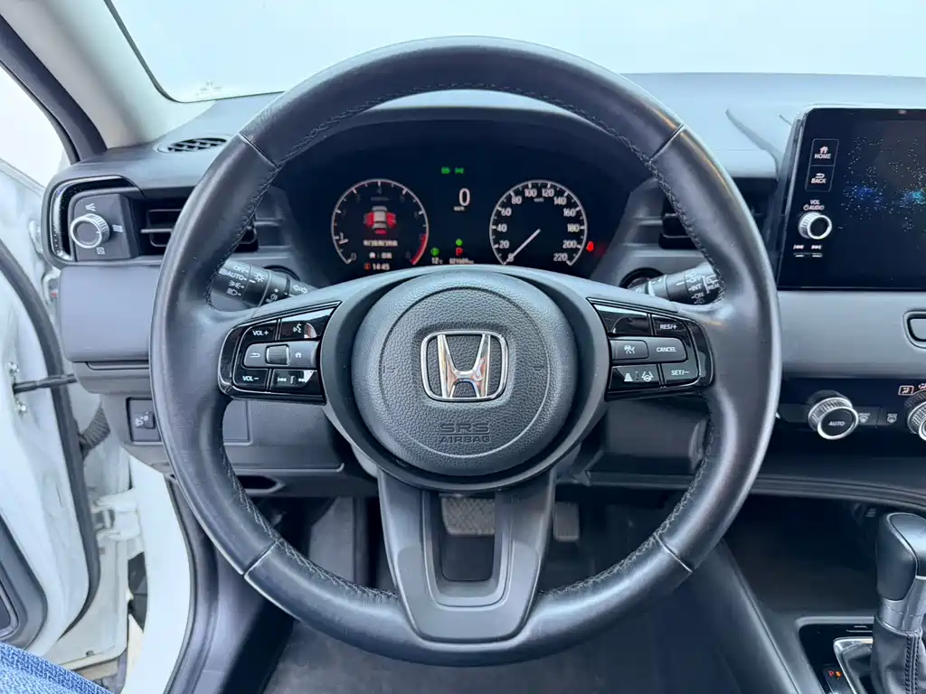 Honda XR-V 1.5 L CVT Hot Trend