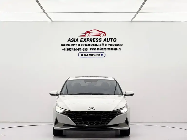 Hyundai Elantra 1.5 L CVT LUX Distinguished