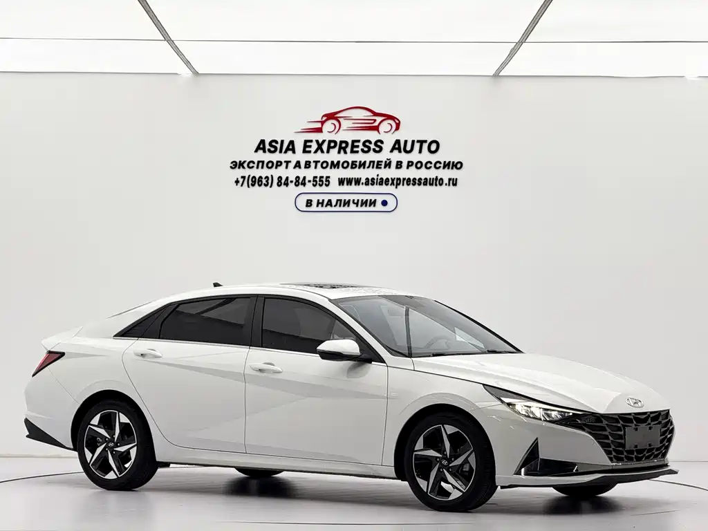 Elantra 1.5 L CVT LUX Distinguished
