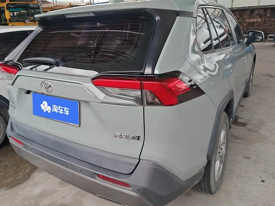 RAV4 2.0 L CVT 2 WD Style