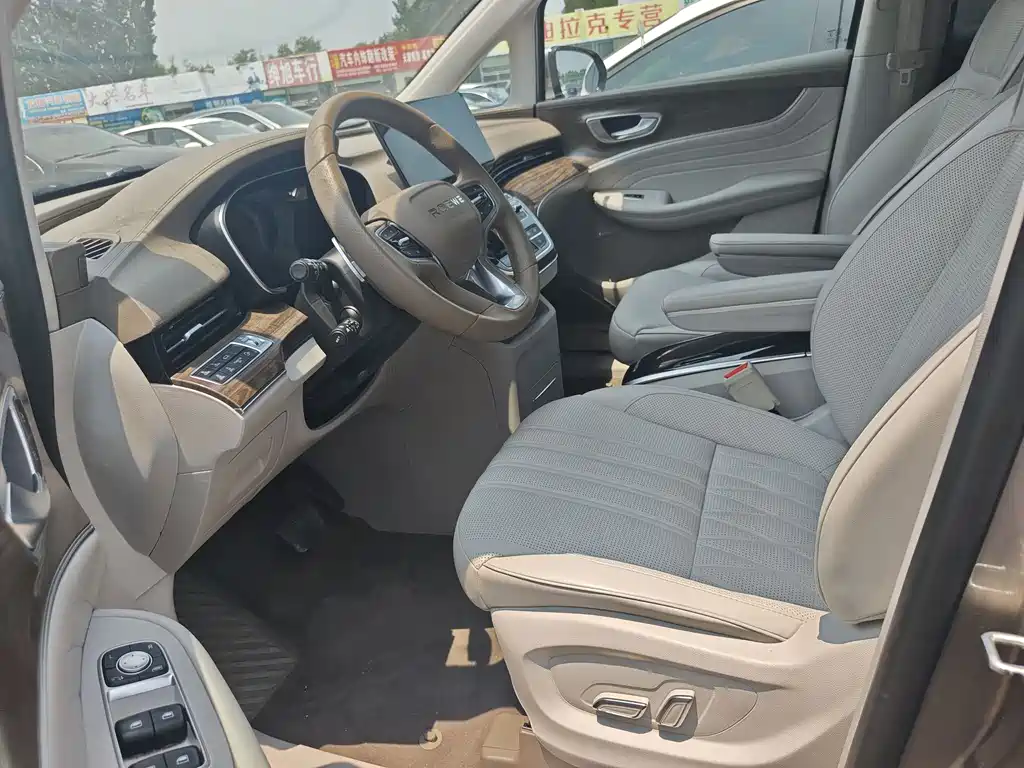Roewe iMAX8 400 TGI Supreme Enjoyment