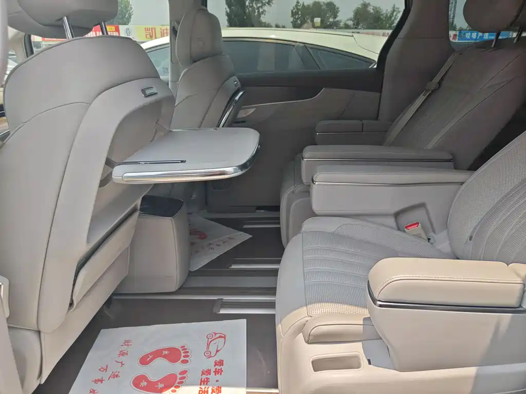 Roewe iMAX8 400 TGI Supreme Enjoyment