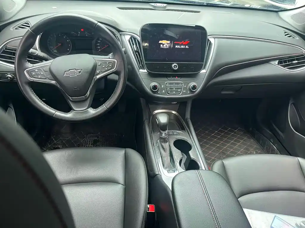 Malibu XL Redline 550 T Auto Sharp Connect