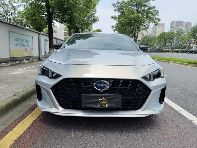GAC Empow Empow H High Energy Hybrid