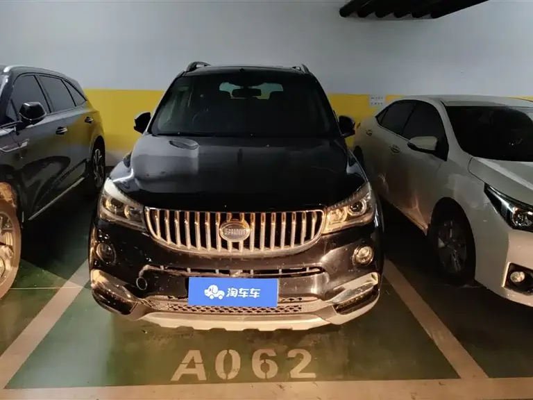 SWM X7 1.5 T Auto Smart Enjoyment 7-seat