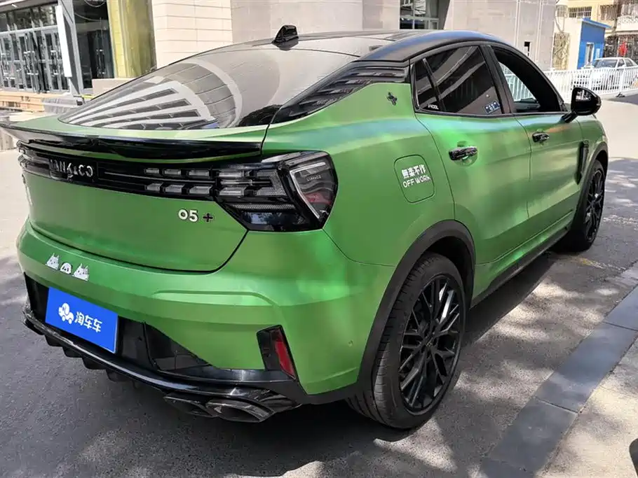 Lynk & Co 05 05+ 2.0 TD Auto Explorer