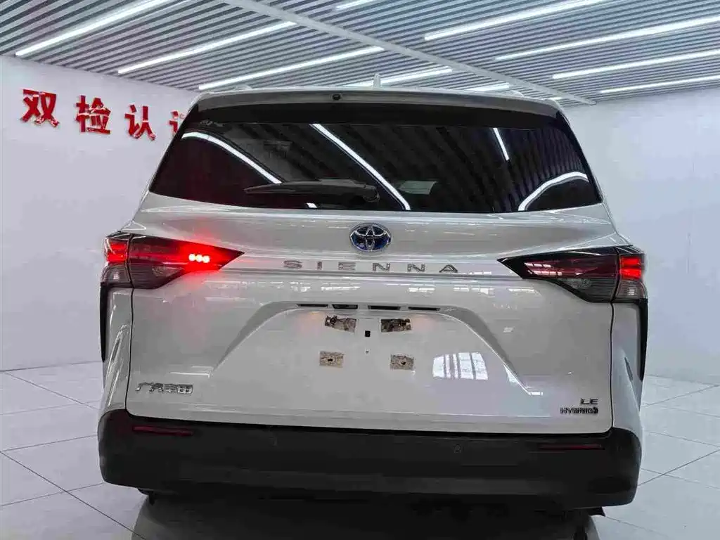 Sienna 2.5 L Hybrid Comfort