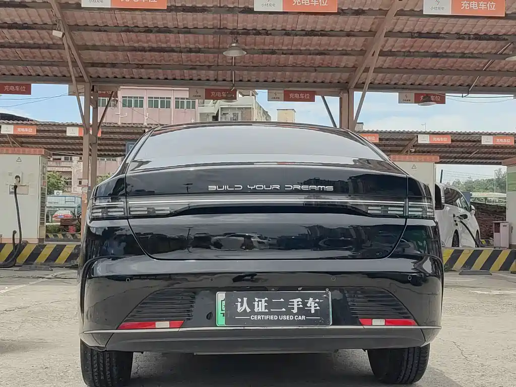 Destroyer 05 Glory DM-i 120 KM Luxury
