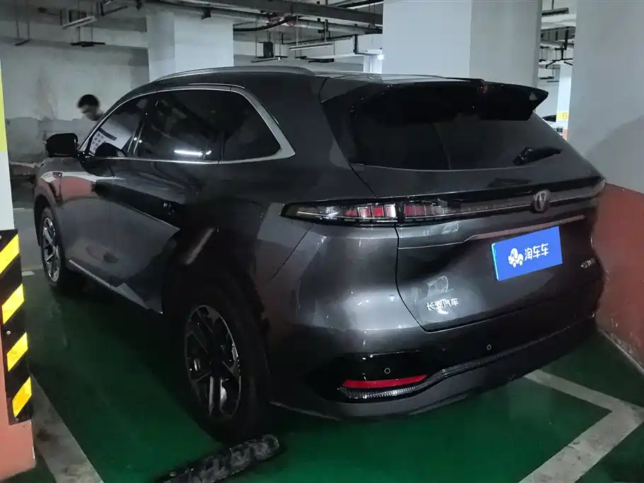 Changan CS75 PLUS 4 th Gen 1.5 T New Blue Whale Smart Outstanding