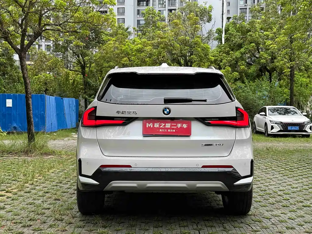 BMW X1 sDrive20 Li X Design Package