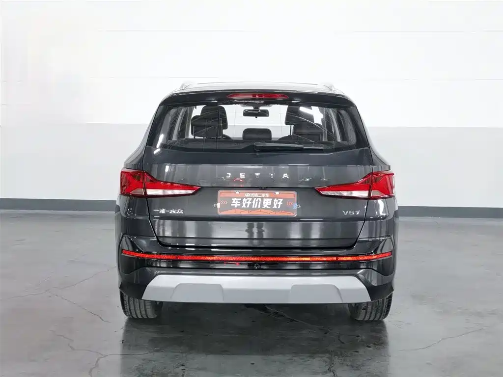 Jetta VS7 280 TSI Auto Glory