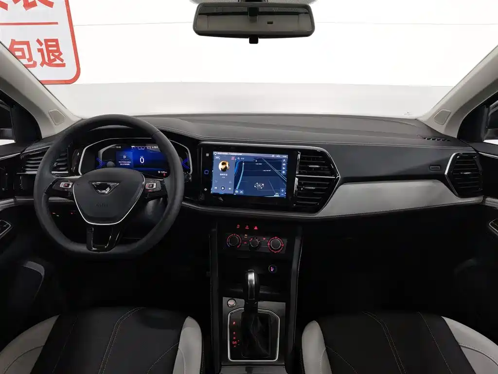 Jetta VS7 280 TSI Auto Glory