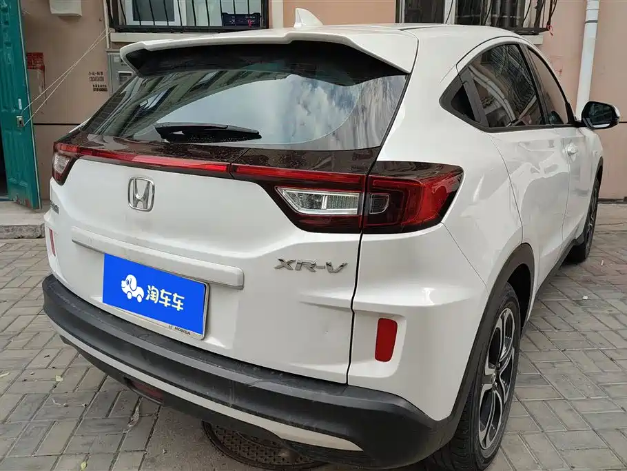 Honda XR-V 1.5 L CVT Comfort