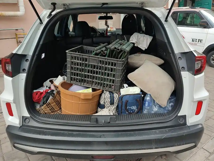 Honda XR-V 1.5 L CVT Comfort