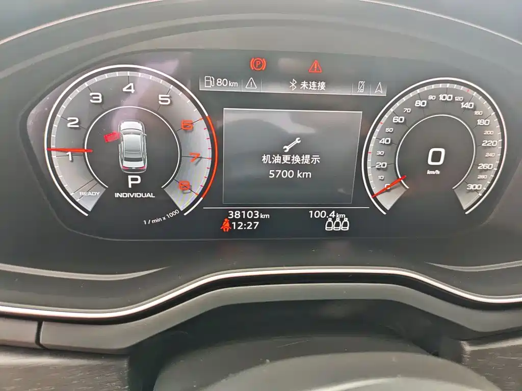 Audi A4 L 40 TFSI Luxury Dynamic Starry Night