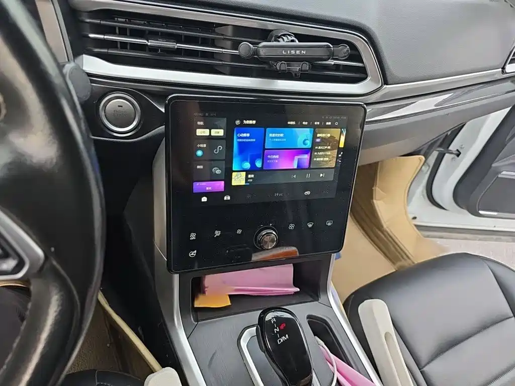 Haval F5 哈弗F5 2020款 1.5 T DCT i型