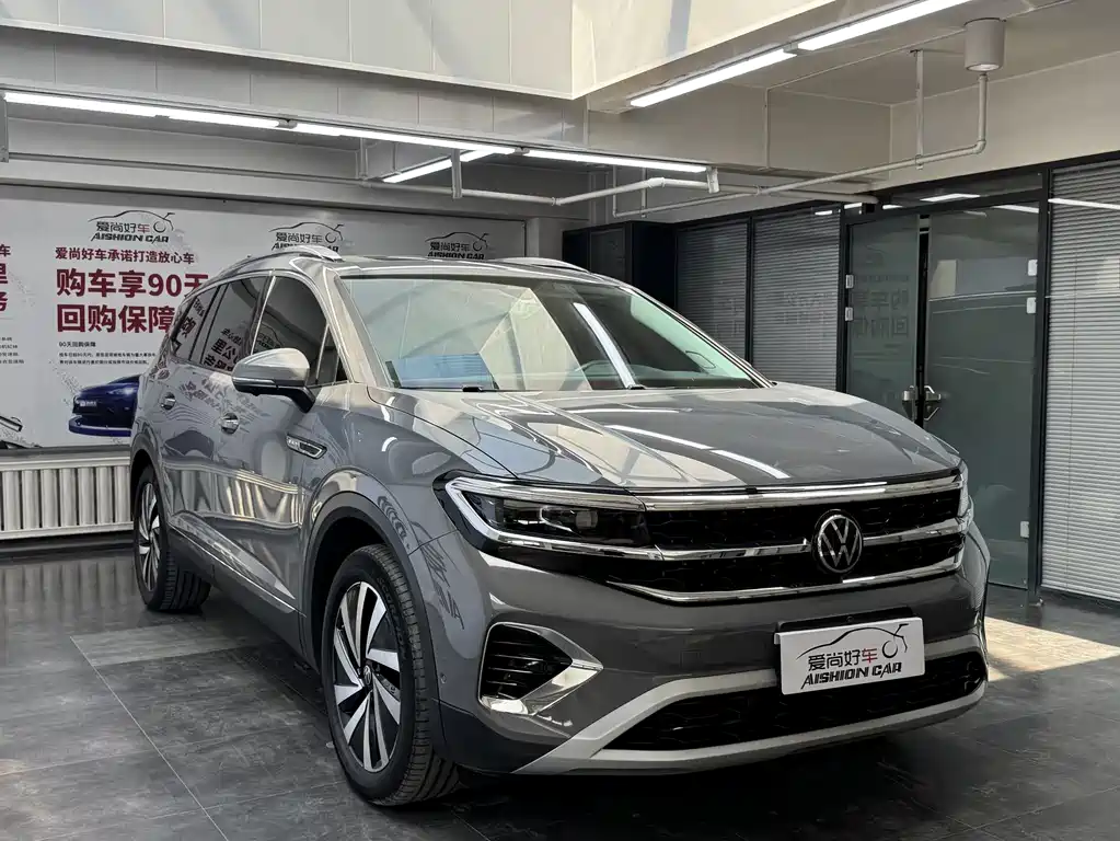 Talagon 380 TSI 4 WD Luxury Premium Realm Pro 7-seat