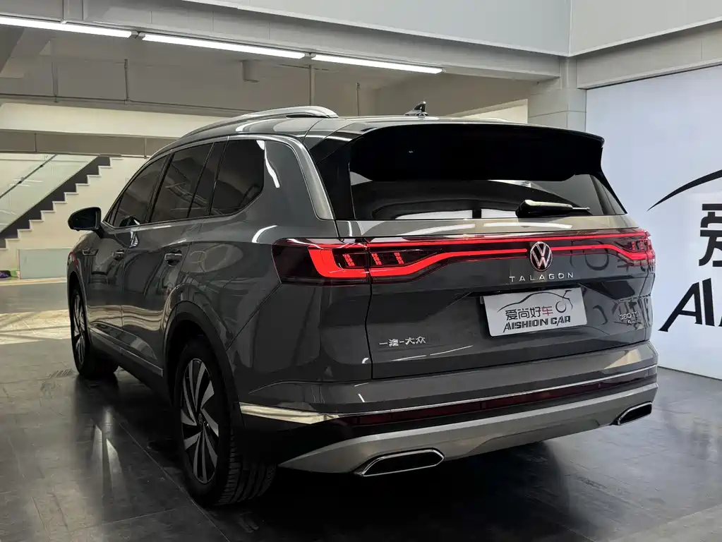 Talagon 380 TSI 4 WD Luxury Premium Realm Pro 7-seat