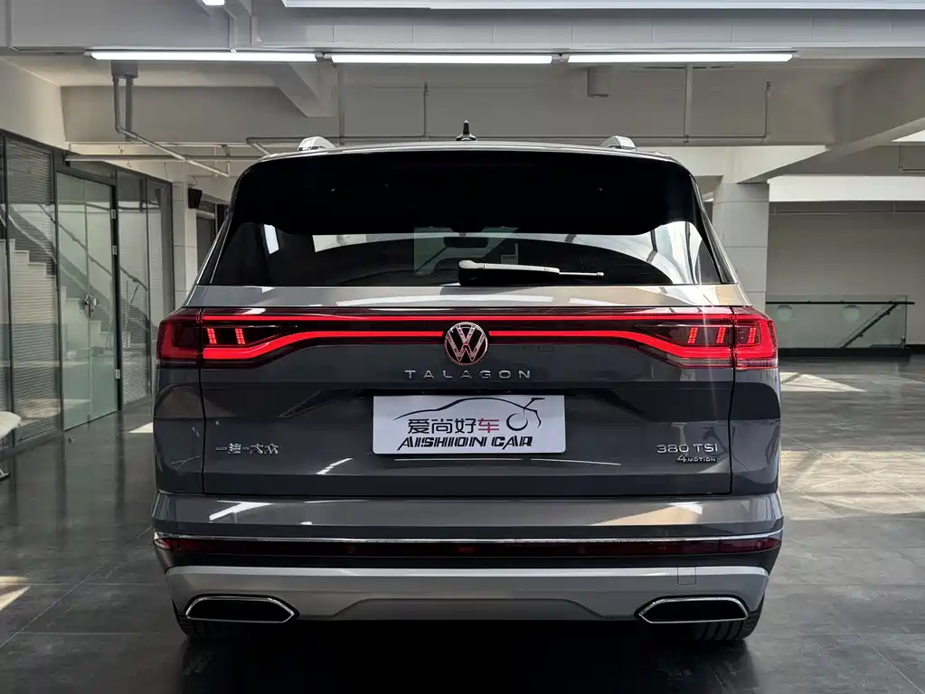 Talagon 380 TSI 4 WD Luxury Premium Realm Pro 7-seat