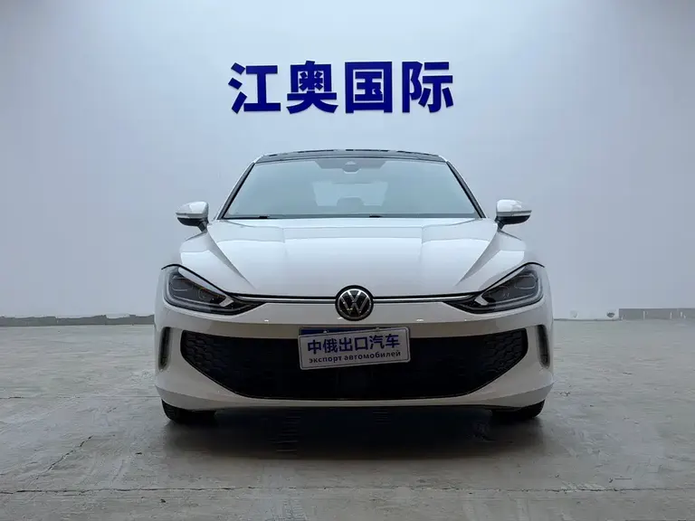 Volkswagen Lamando Lamando L 280 TSI DSG Dazzle Hot