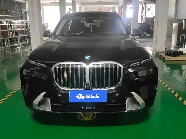 BMW X7 xDrive40 i Leading Luxury Package