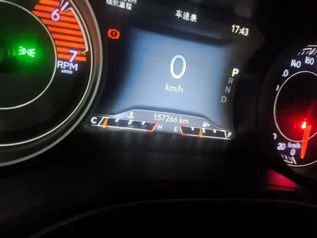 Cherokee 2.0 T 2 WD Smart Enjoyment CN-V