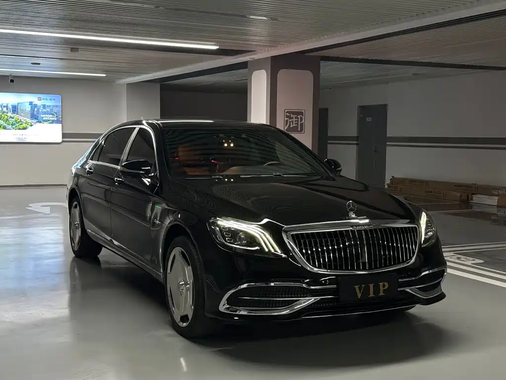 Maybach S-Class S 450 4 MATIC